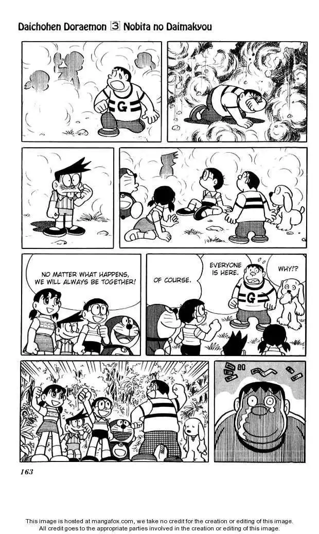 Doraemon Long Stories Chapter 3.5 9